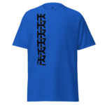 Edition Structured Graphic Classic Tee