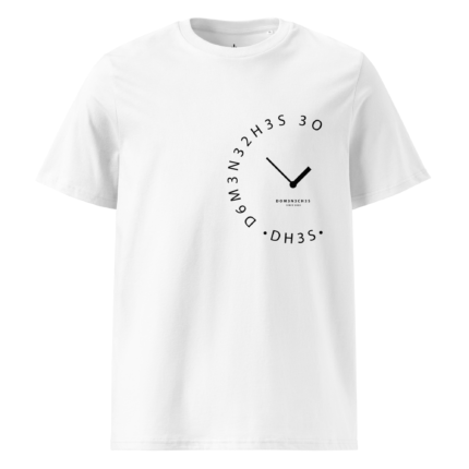 Graphic Creator 2.0 T-Shirt
